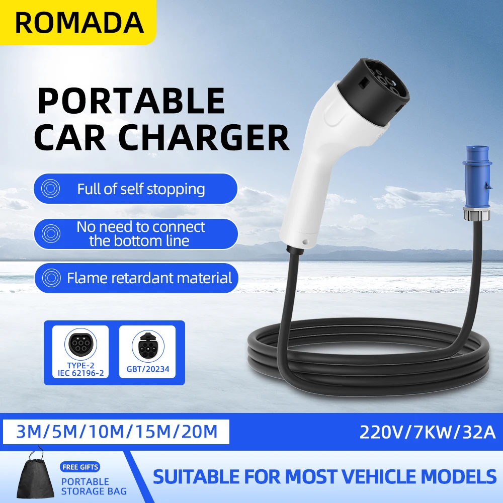 Ev Charger Adapter - ROMADA Type2 IEC62196-2 pour véhicule électrique