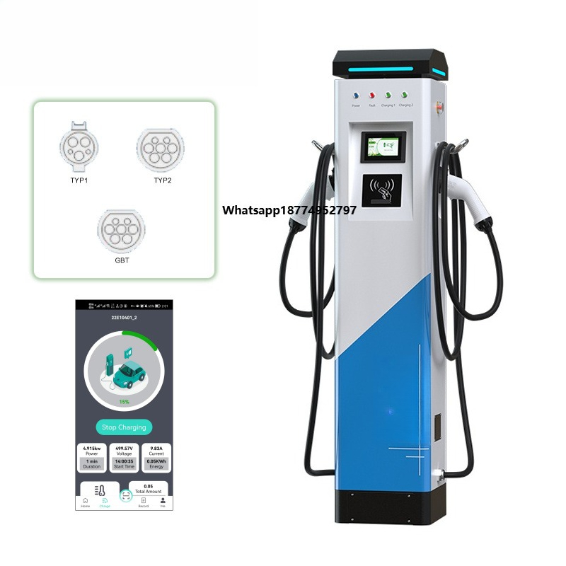 Fast Ev Charger - BLUESKY Interface de charge rapide pour