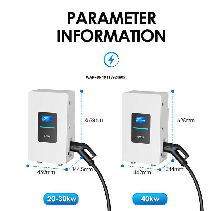 Fast Ev Charger - RSCHG 20kw CCS1 IP54 Chargeur rapide