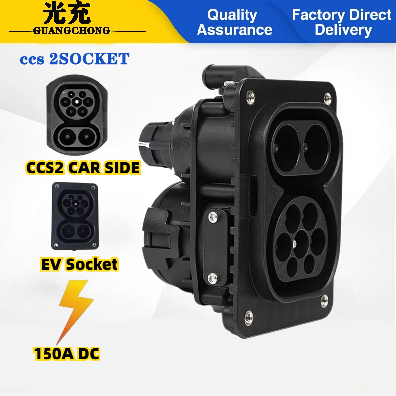 Ev Charging Cable - 150A DC véhicule électrique Type 2