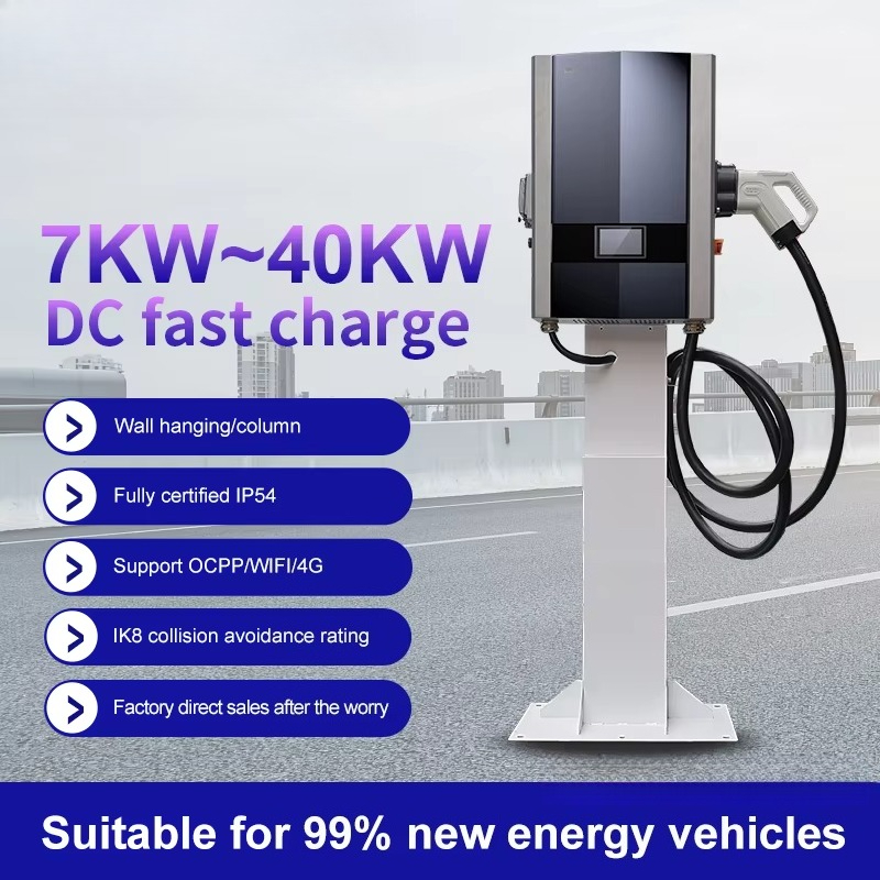 Chargeur mural DC pour véhicul - Home Ev Charger avis et prix