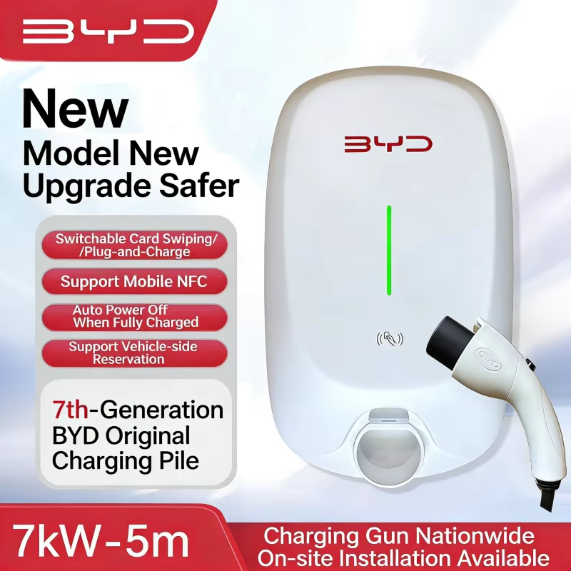 Station de recharge AC pour vé - Home Ev Charger avis et prix