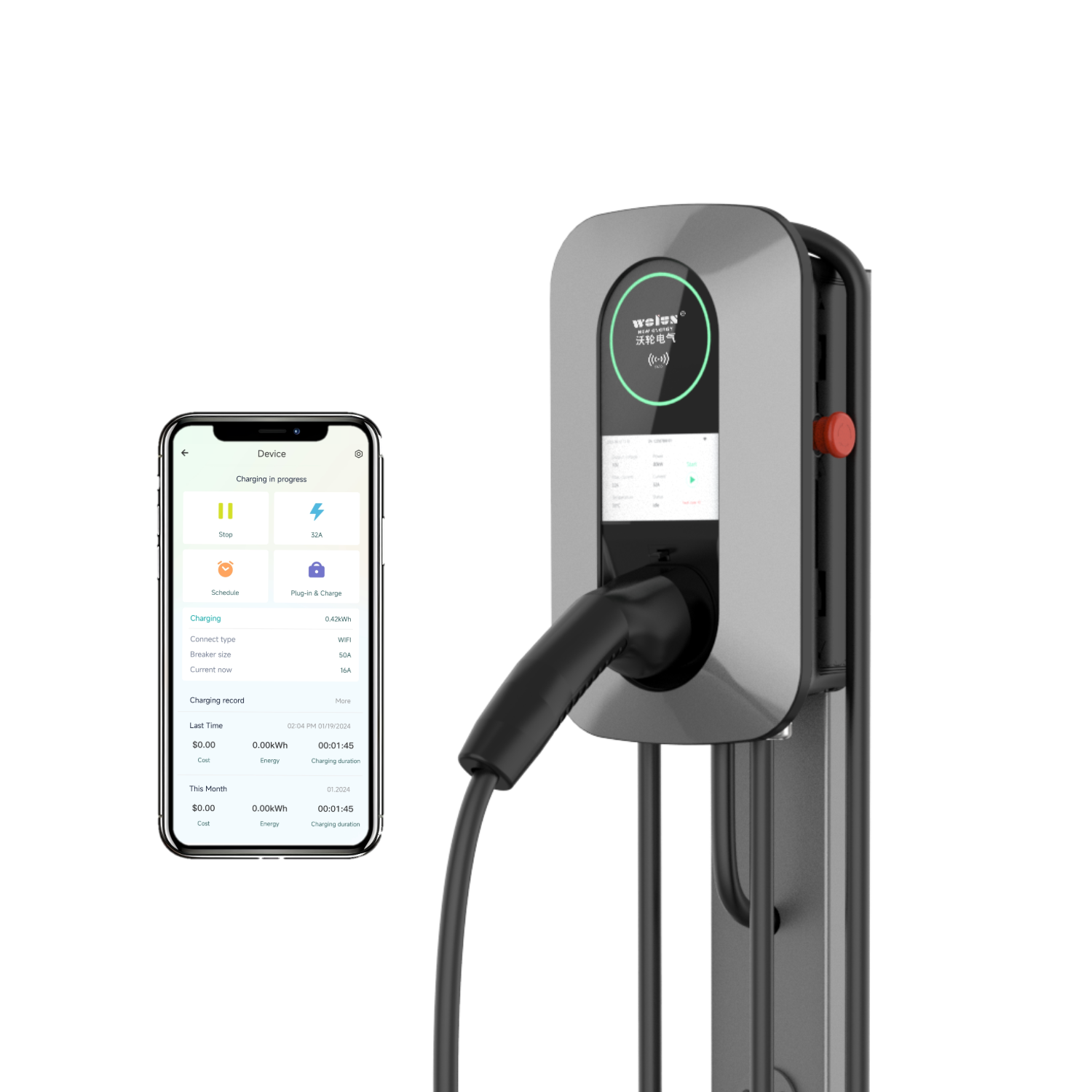 Borne de recharge domestique A - Ev Charging Pile avis et prix