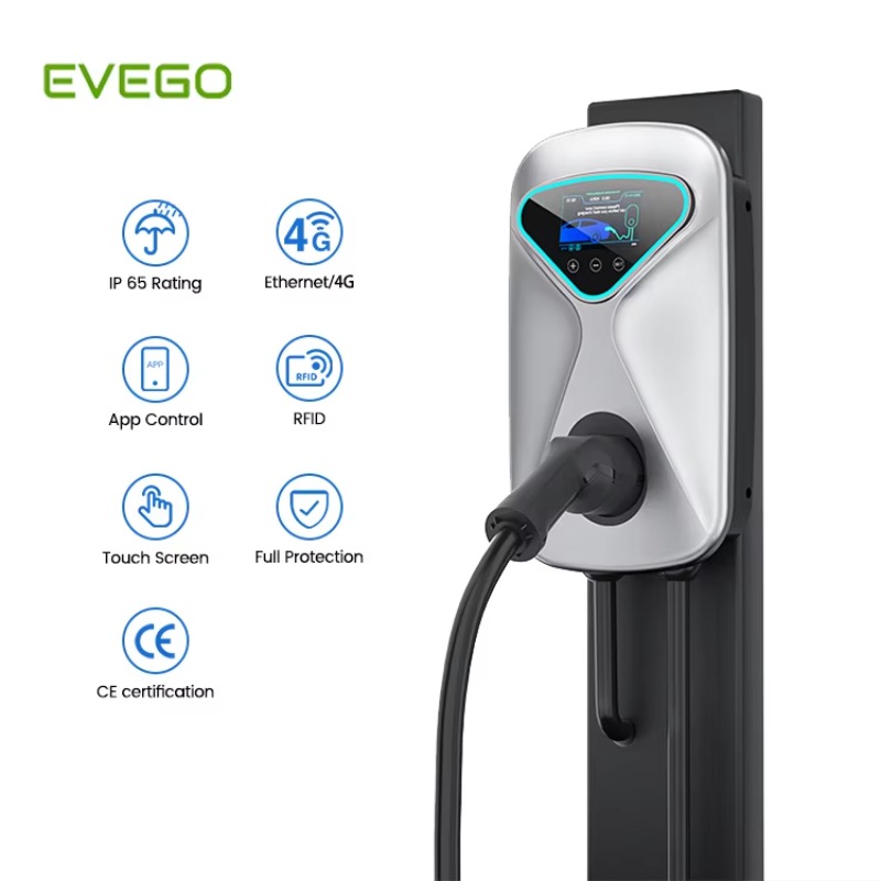 Nouvelle station de recharge r - Fast Ev Charger avis et prix