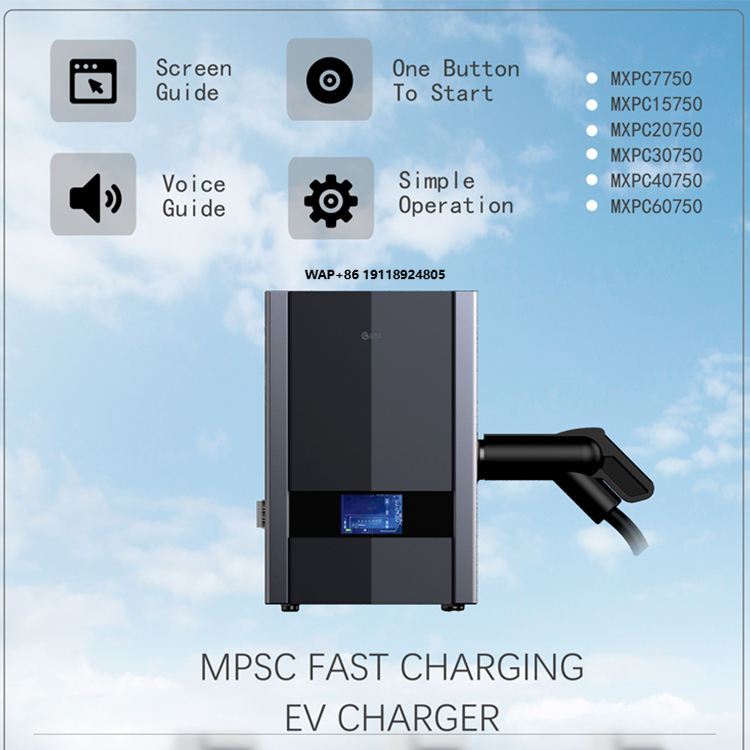 Nouvelle borne de recharge mur - Ev Charger avis et prix