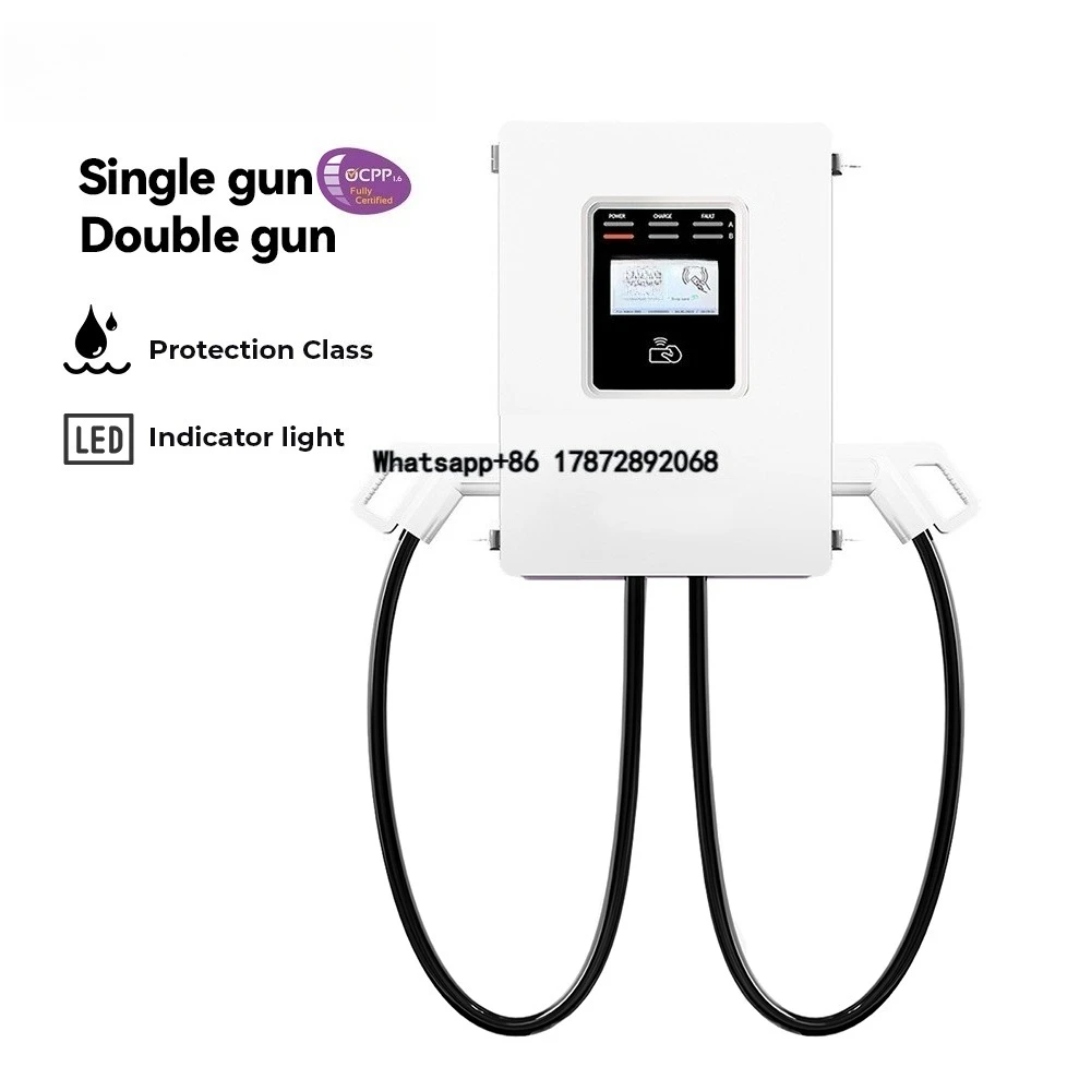 Borne de Recharge Commerciale  - Ev Charging Pile avis et prix