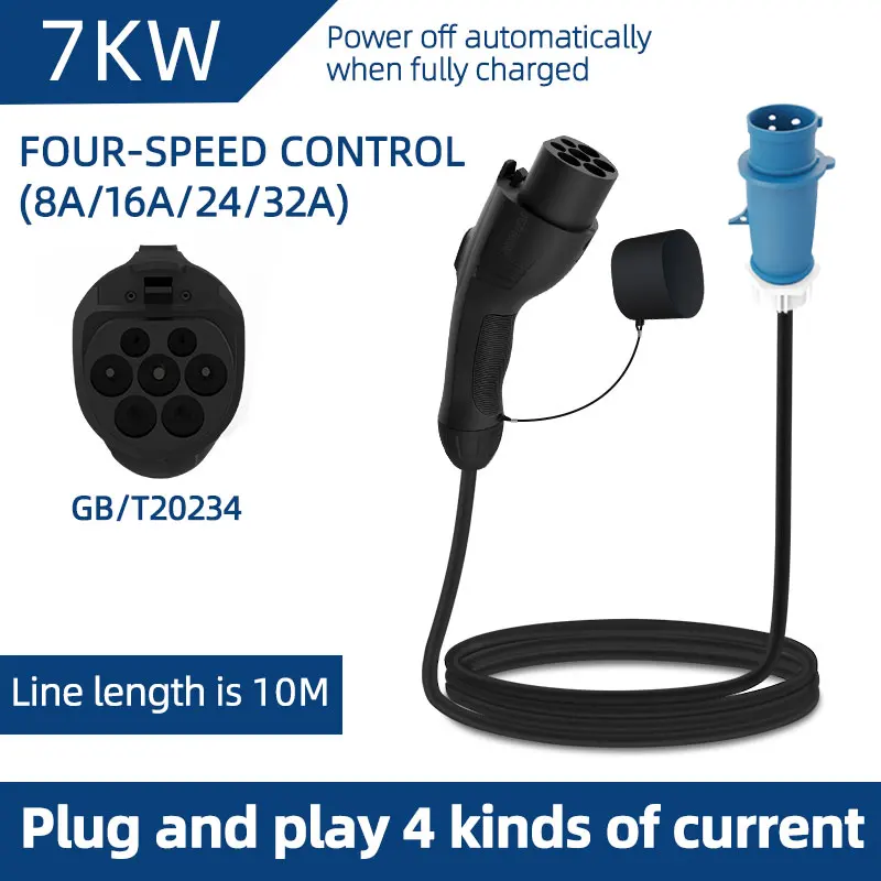 Chargeur Portable pour véhicul - Ev Charger Adapter avis et prix
