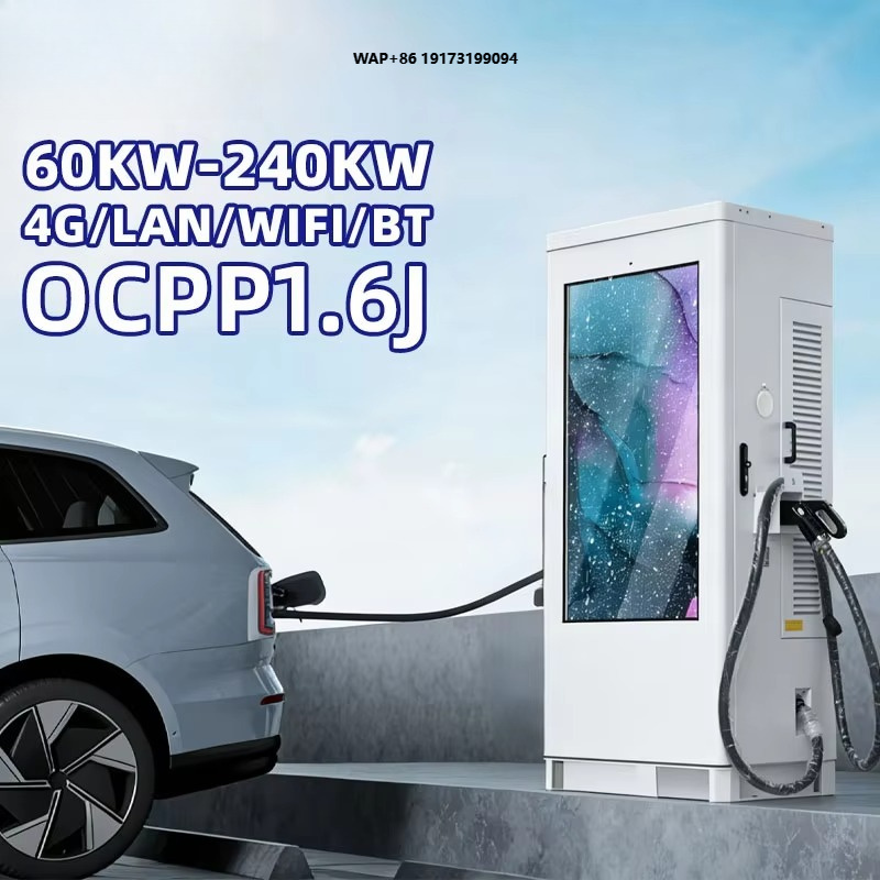 Station de recharge rapide DC  - Fast Ev Charger avis et prix