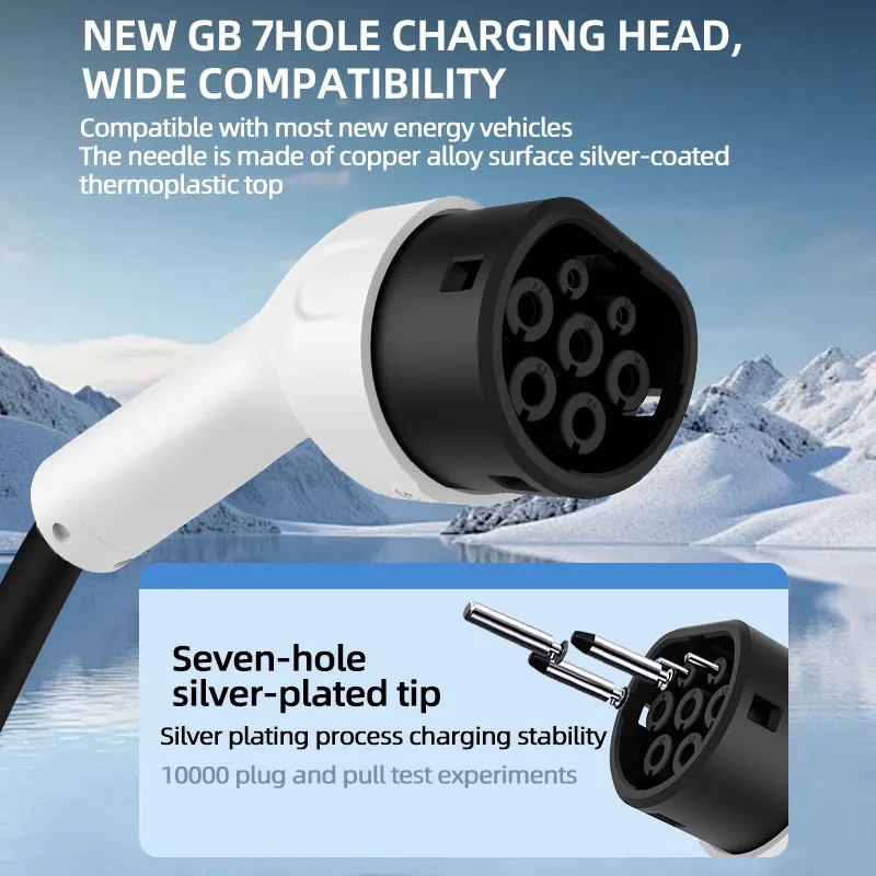 Chargeur portable ROMADA 3,5 k - Ev Charger Adapter avis et prix