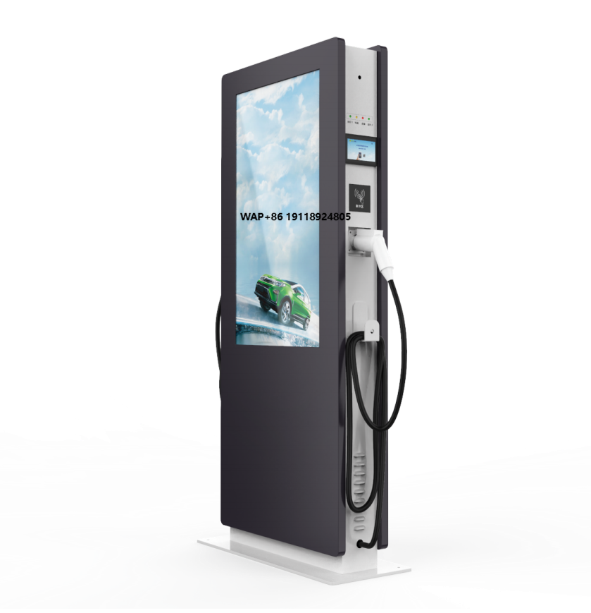 Station de recharge rapide pou - Fast Ev Charger avis et prix