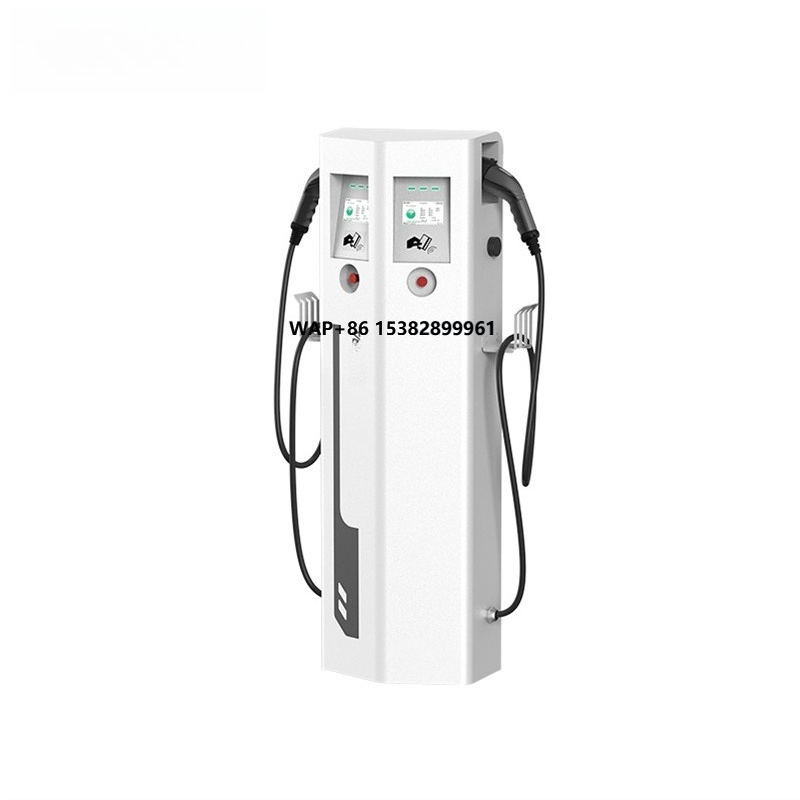 Station de recharge au sol IP6 - Type 2 Charger avis et prix