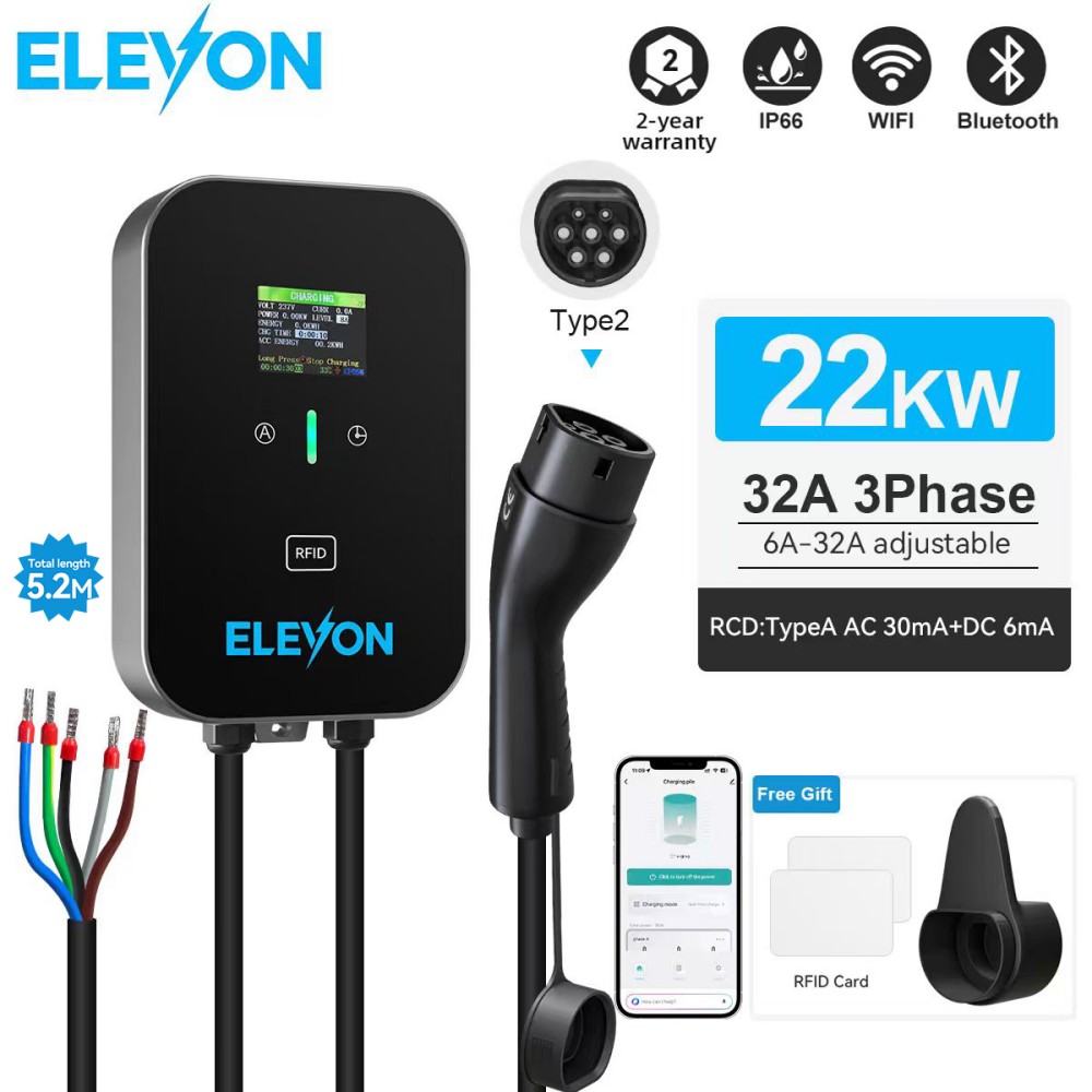 Station de recharge ELEVON EV  - Wallbox Ev avis et prix