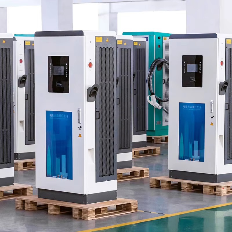 Borne de recharge pour véhicul - Fast Ev Charger avis et prix