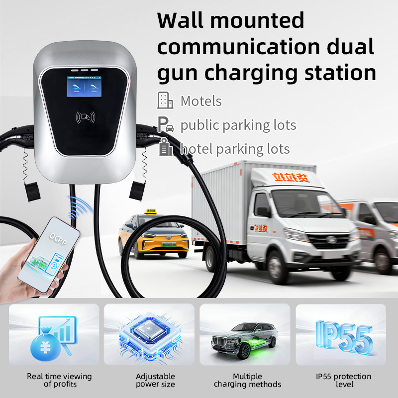 Chargeur EV mural double 14 kW - Type 2 Charger avis et prix