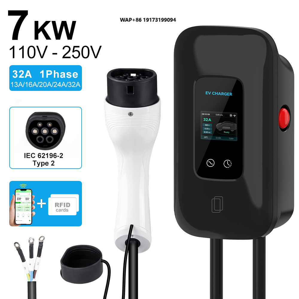 Chargeur de voiture électrique - Fast Ev Charger avis et prix